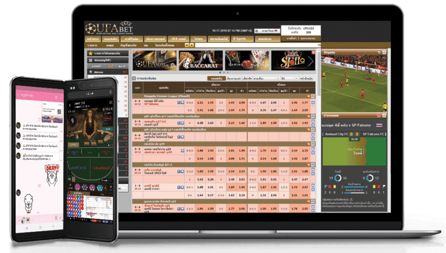 สล็อต ufabet แตกง่าย